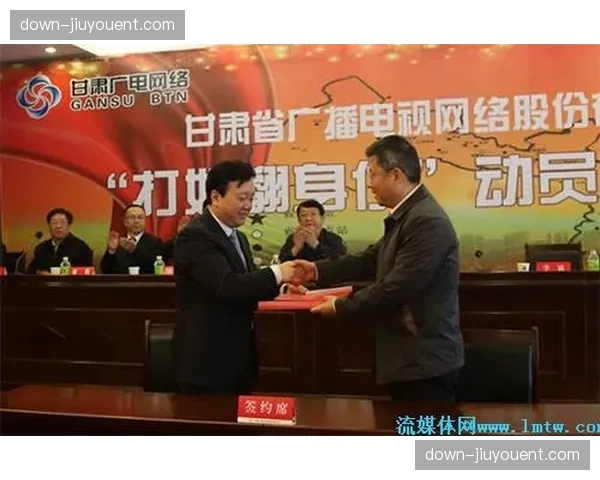 本阶段自适应流媒体协议升级 提升了在弱网环境下的画面稳定性