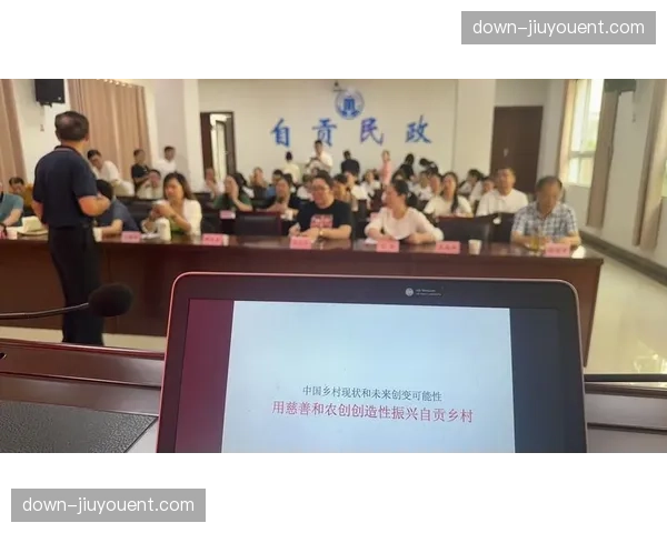 场馆闲置资源向社会组织低价开放 履行社会责任并引入外部流量